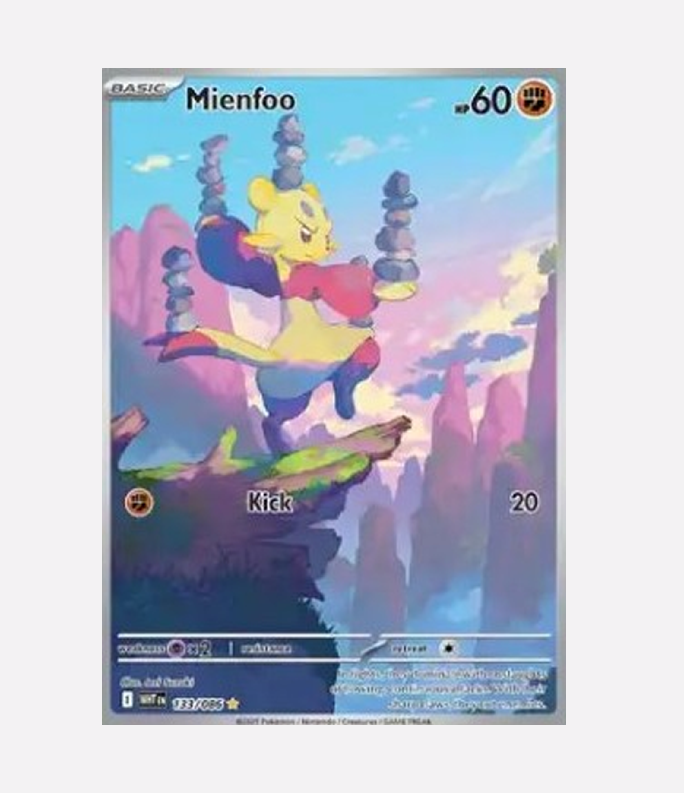 Mienfoo (WHT 133) C-ENG-1