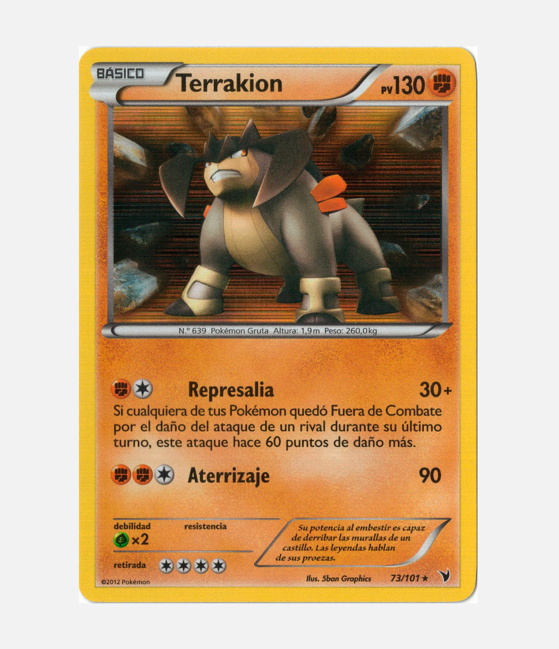 Terrakion (NVI 073) C-ESP-1