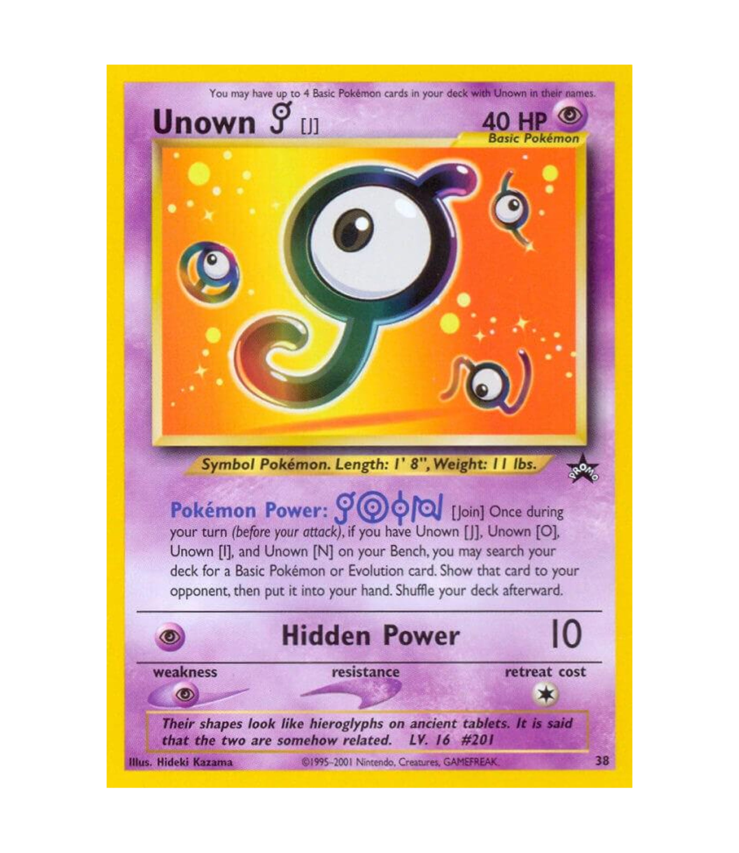 Unown [J] (WP 38) C-ENG-1