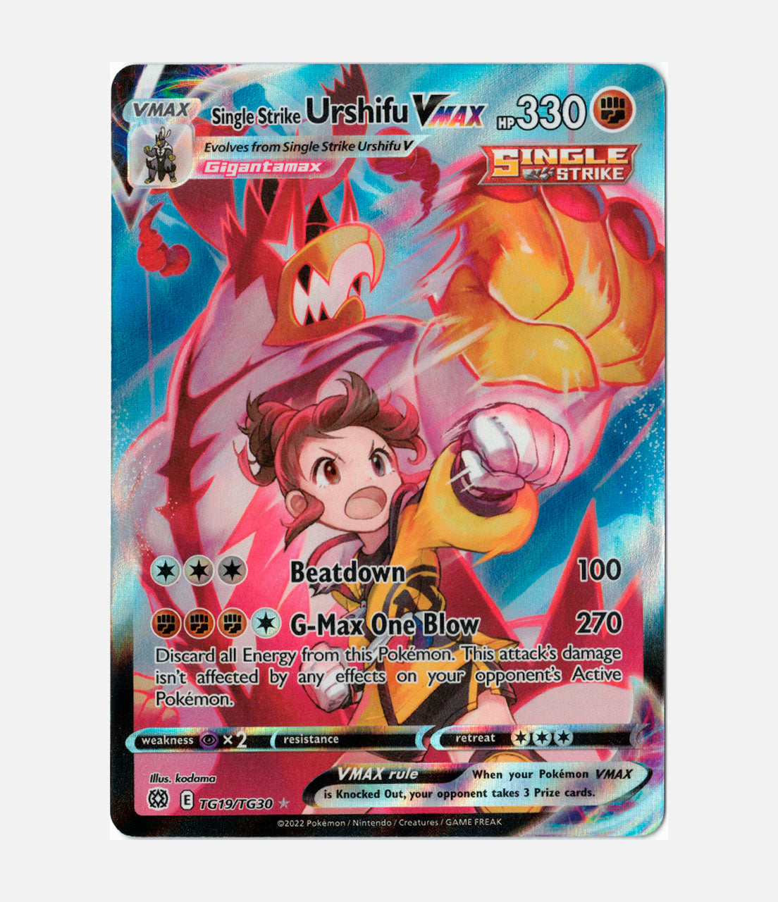 Single Strike Urshifu VMAX (DF 026) C-ENG-1