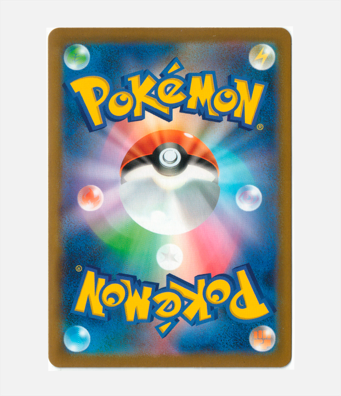 Mega Venusaur ex (m1L 087) C-CHN-3