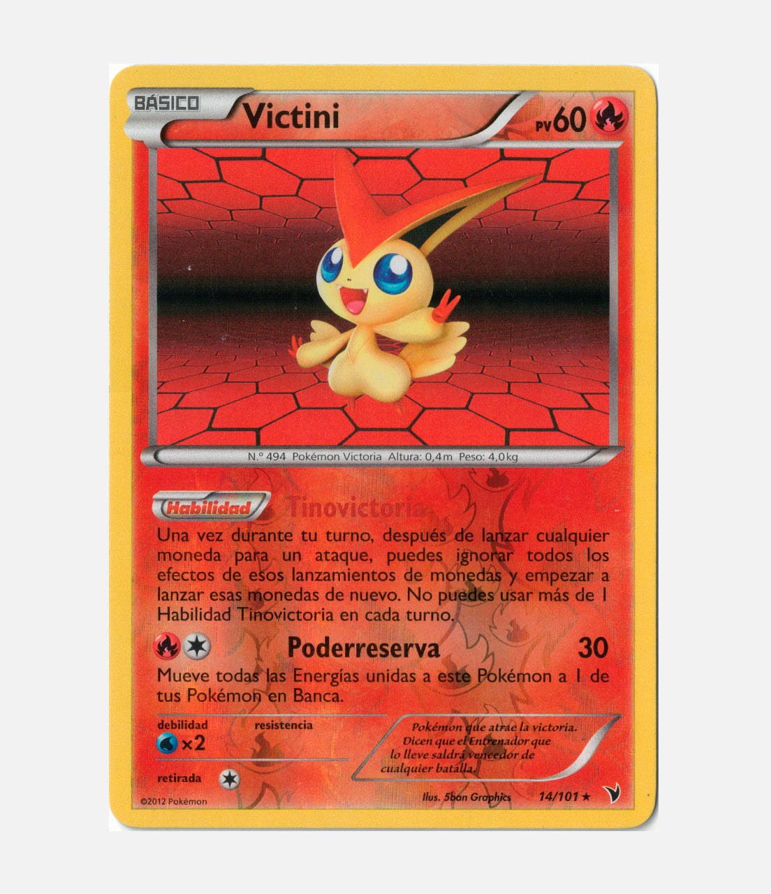 Victini (NVI 014) C-ESP-1