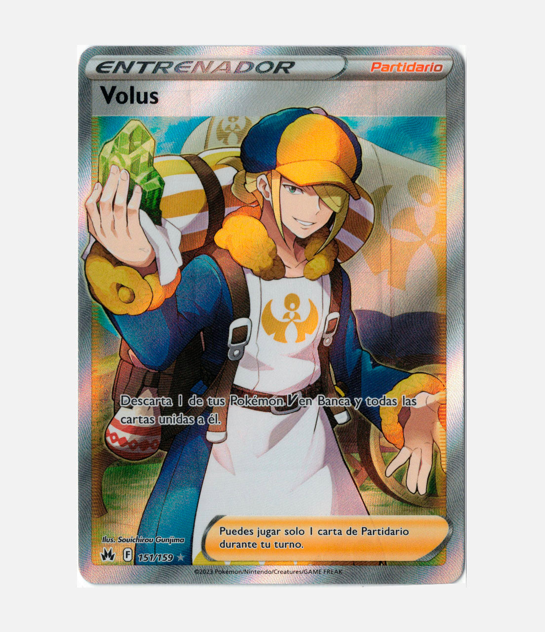 Valo (CRZ 151) C-ESP-1