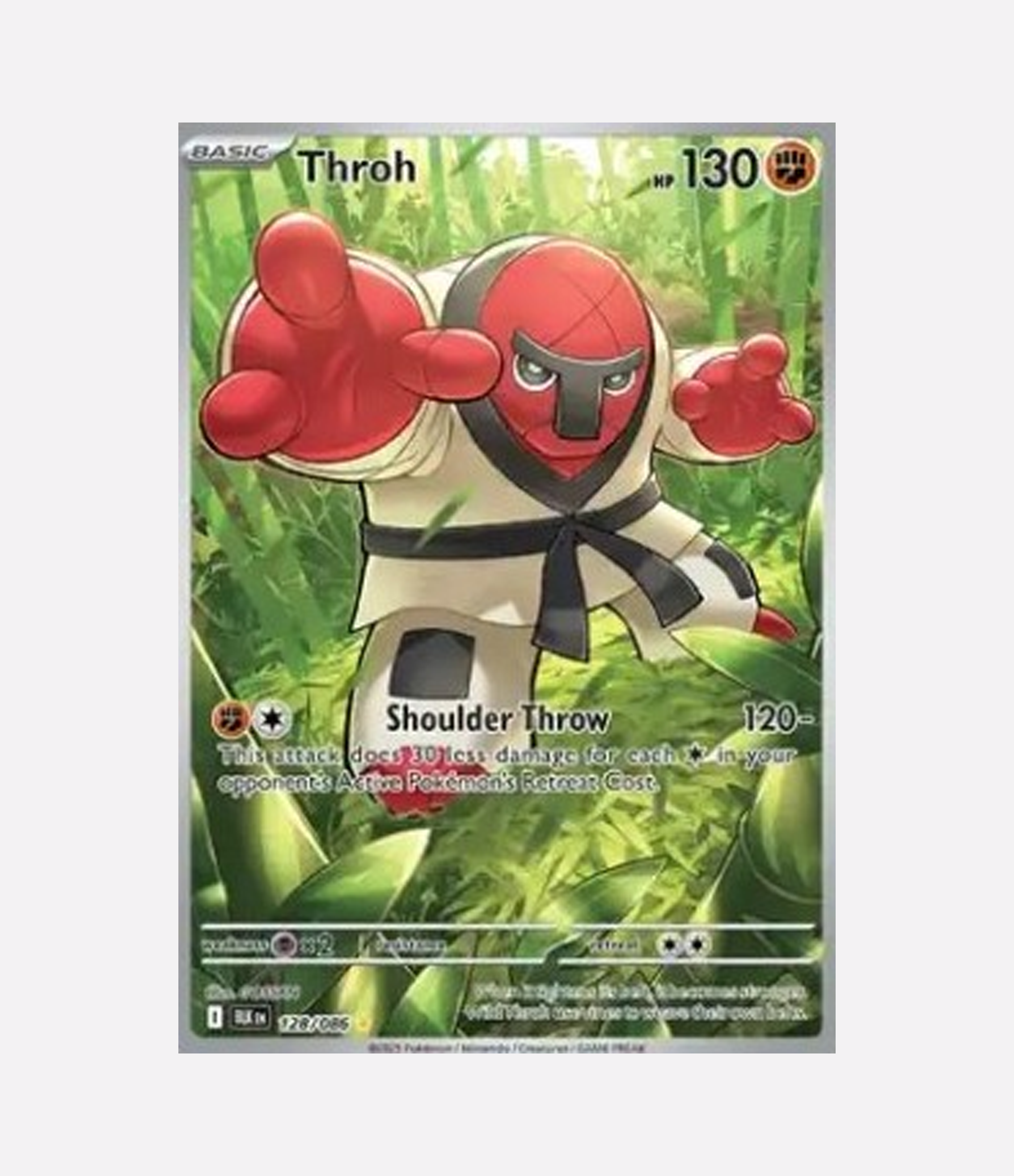 Throh (BLK 128) C-ENG-1