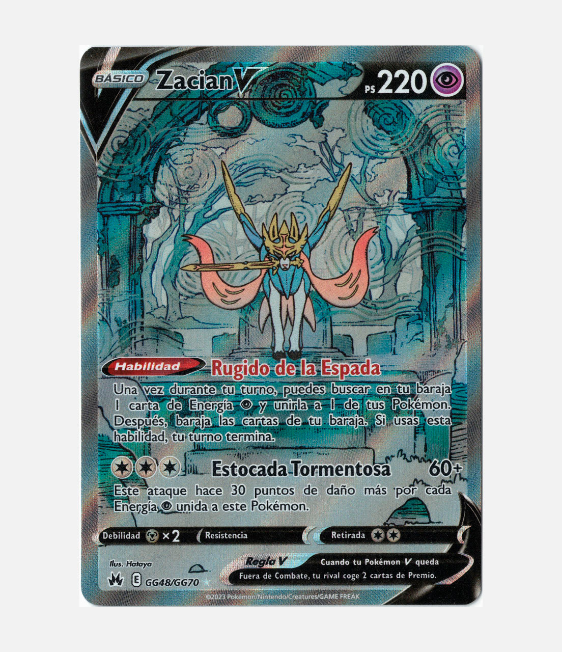 Zacian V (CRZ GG48) C-ESP-2