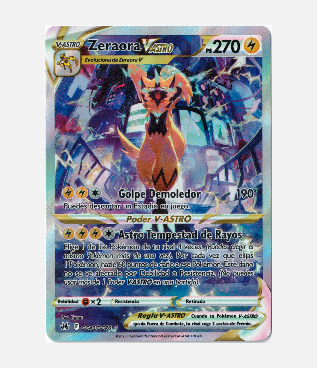 Zeraora VSTAR (CRZ GG43) C-ESP-2