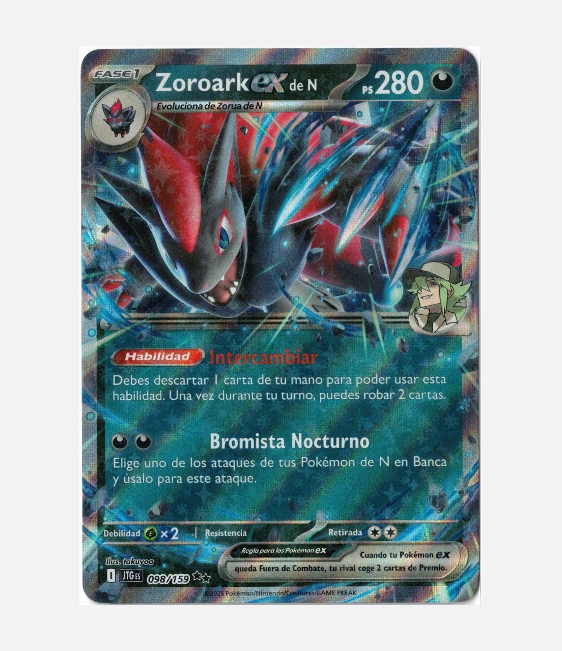 N's Zoroark ex (JTG 098) C-ESP-1